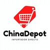 logo-chinadepot